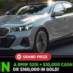 ms limited edition lottery